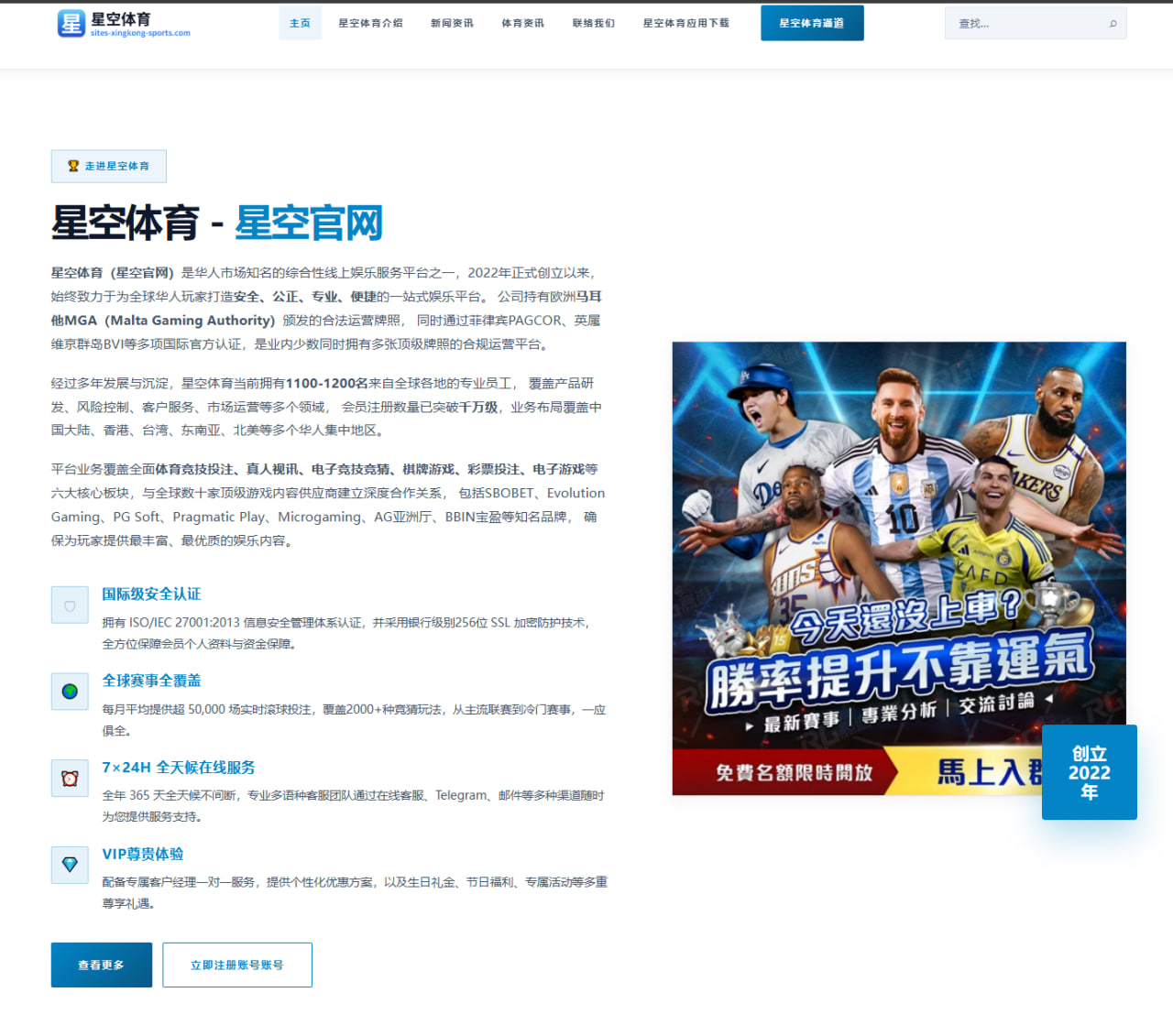 独行侠前瞻欧文东契奇双控卫磨合迈向全新升级阶段